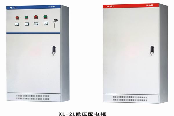 浚县3683配电-3683谈谈防水配电箱检修